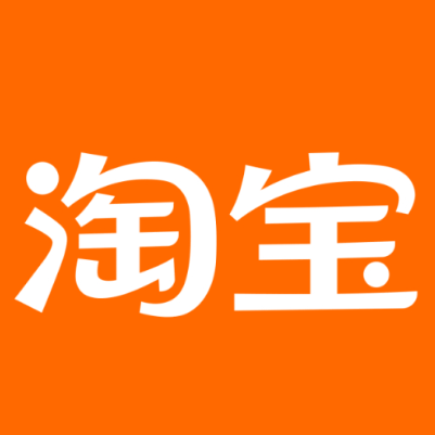 大城淘宝云仓一件代发，淘宝菜鸟电子面单快递仓储代发